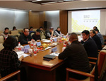 2018SRC優(yōu)秀城市街景項(xiàng)目專家評審會(huì)在京成功舉辦